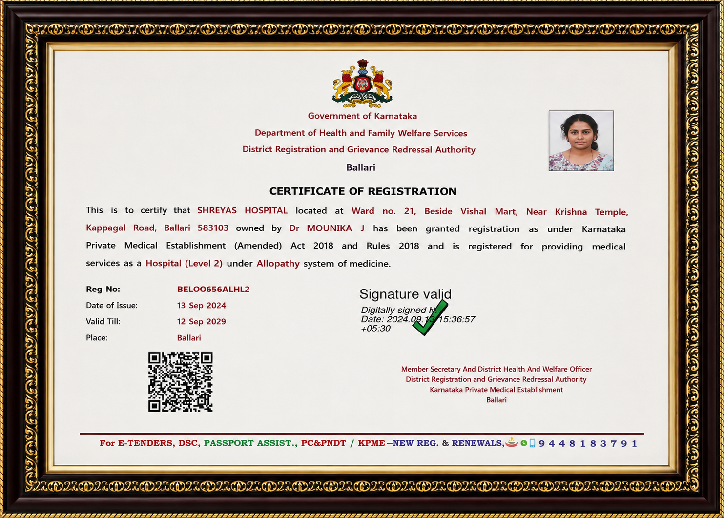 Certificate of Dr. Mounika J