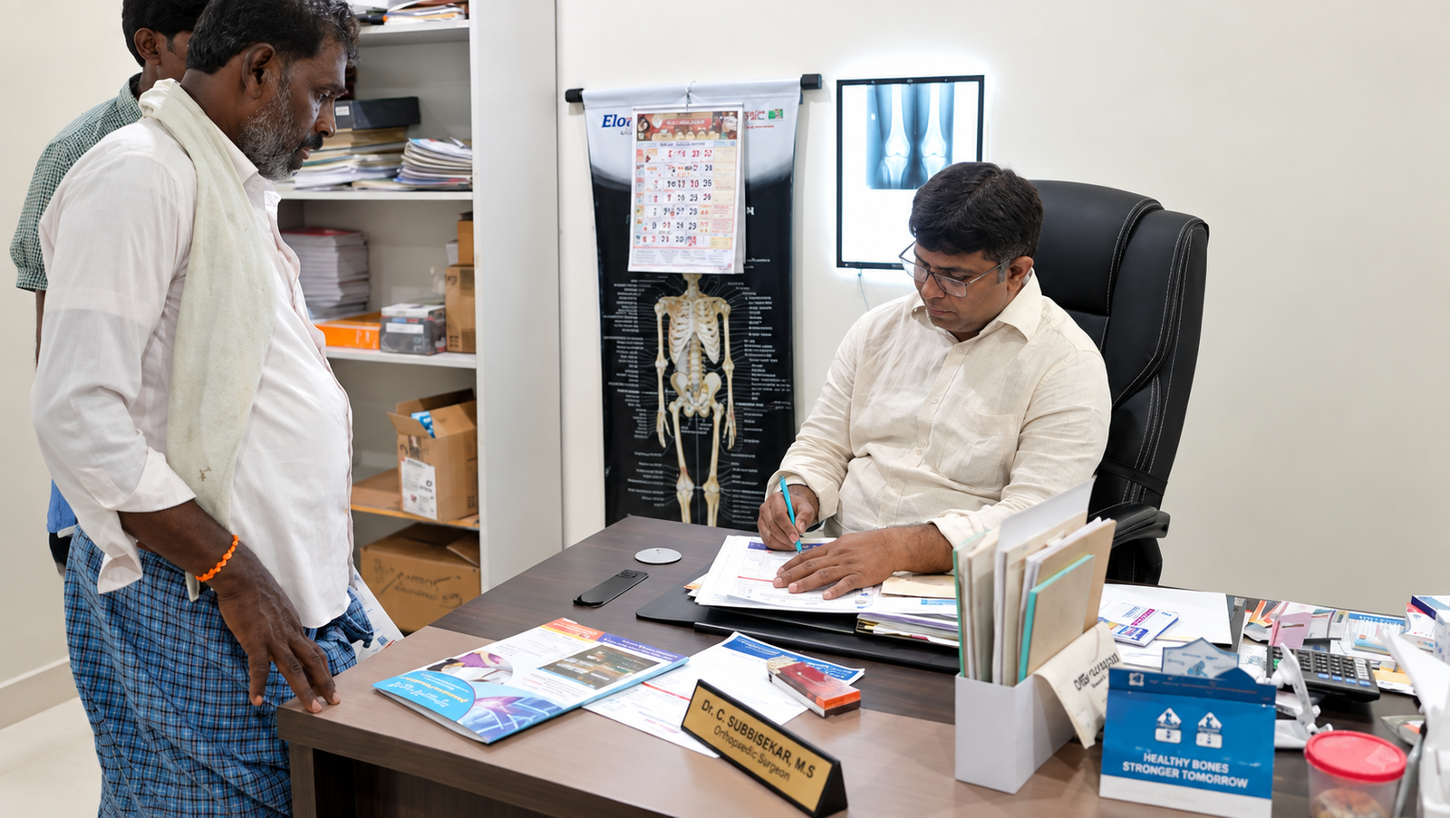 Shreyas Hospital gallery photo 1