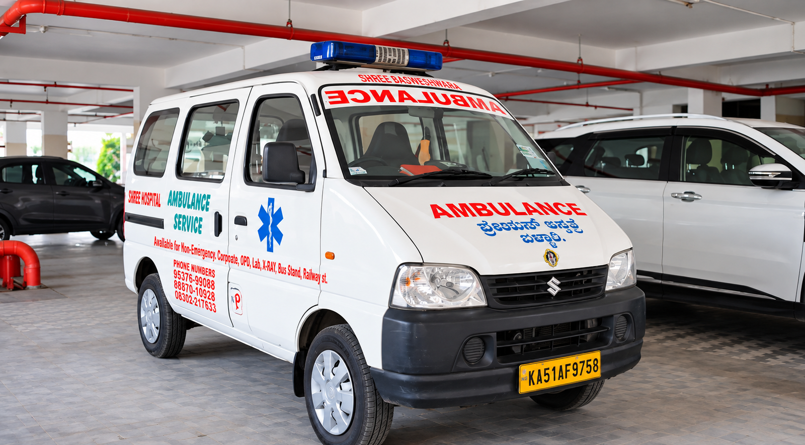 Shreyas Hospital gallery photo 9